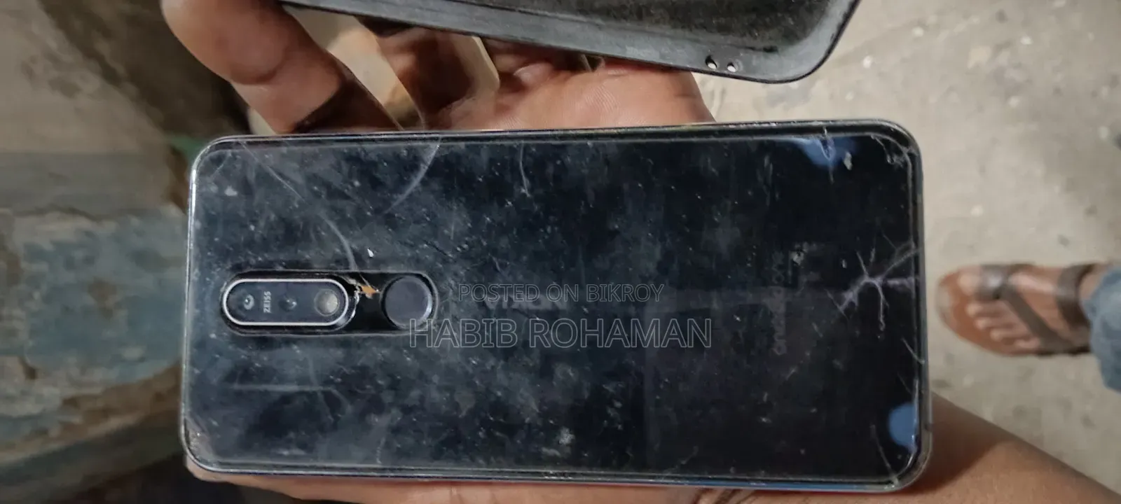 নোকিয়া ৭.১ ৬৪ জিবি নীল