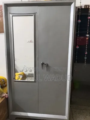 এটি বিক্রি করা হবে