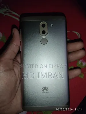 Huawei GR5 2017 32 GB Bronze