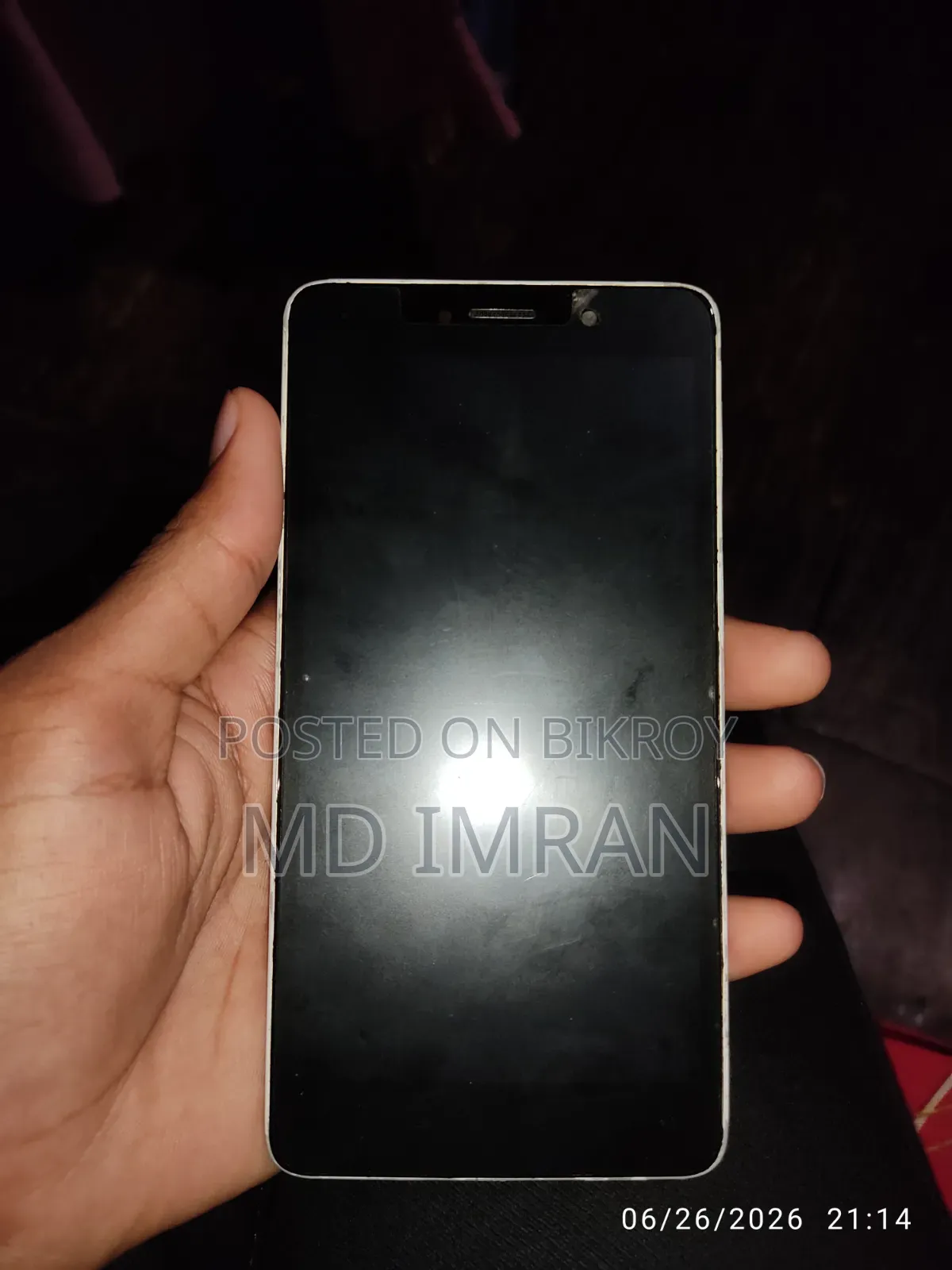 Huawei GR5 2017 32 GB Bronze