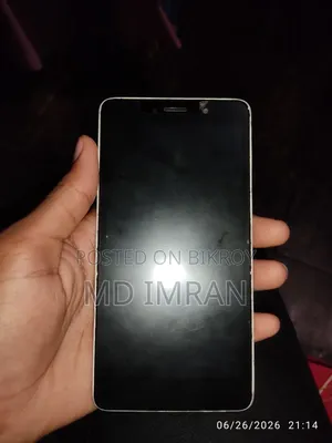 Huawei GR5 2017 32 GB Bronze