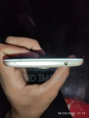 Huawei GR5 2017 32 GB Bronze