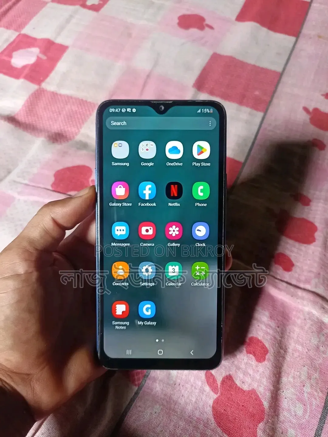 Samsung Galaxy A20s 32 GB Purple