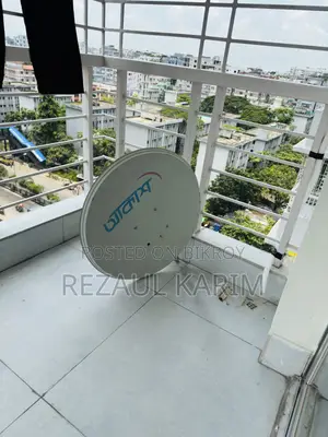 Akash DTH Connection
