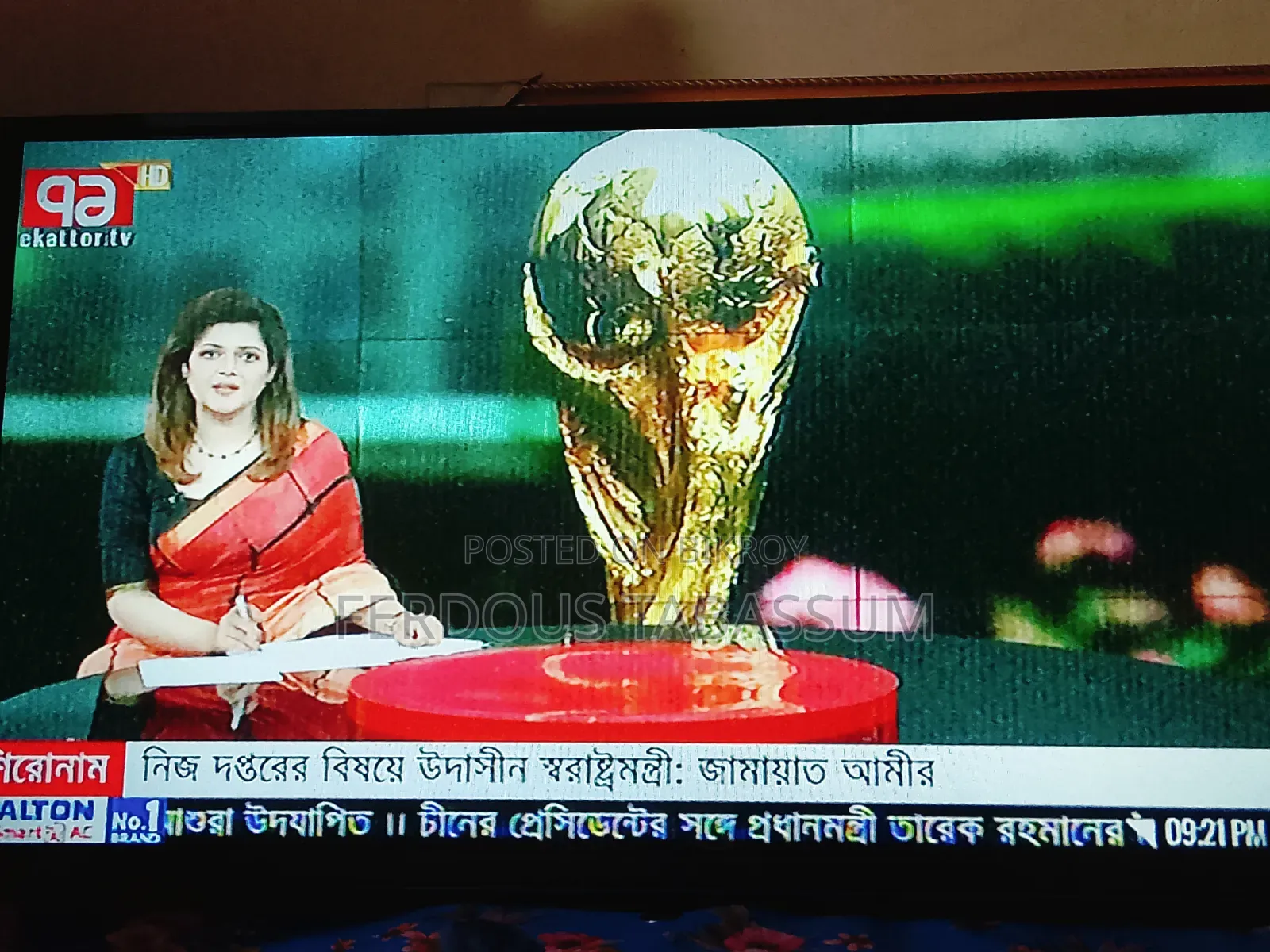 Used LG TV