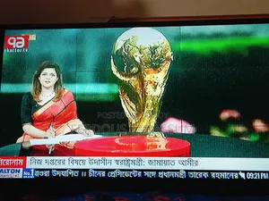 Used LG TV