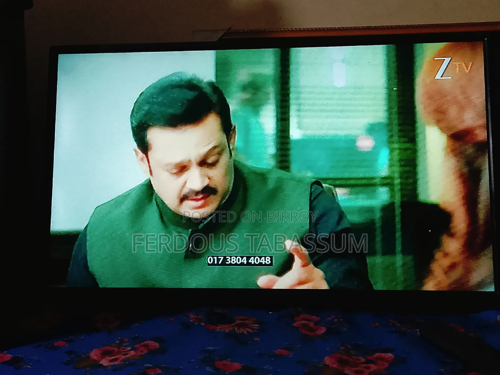 Used LG TV