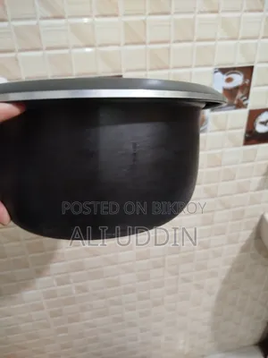 Rice Cooker