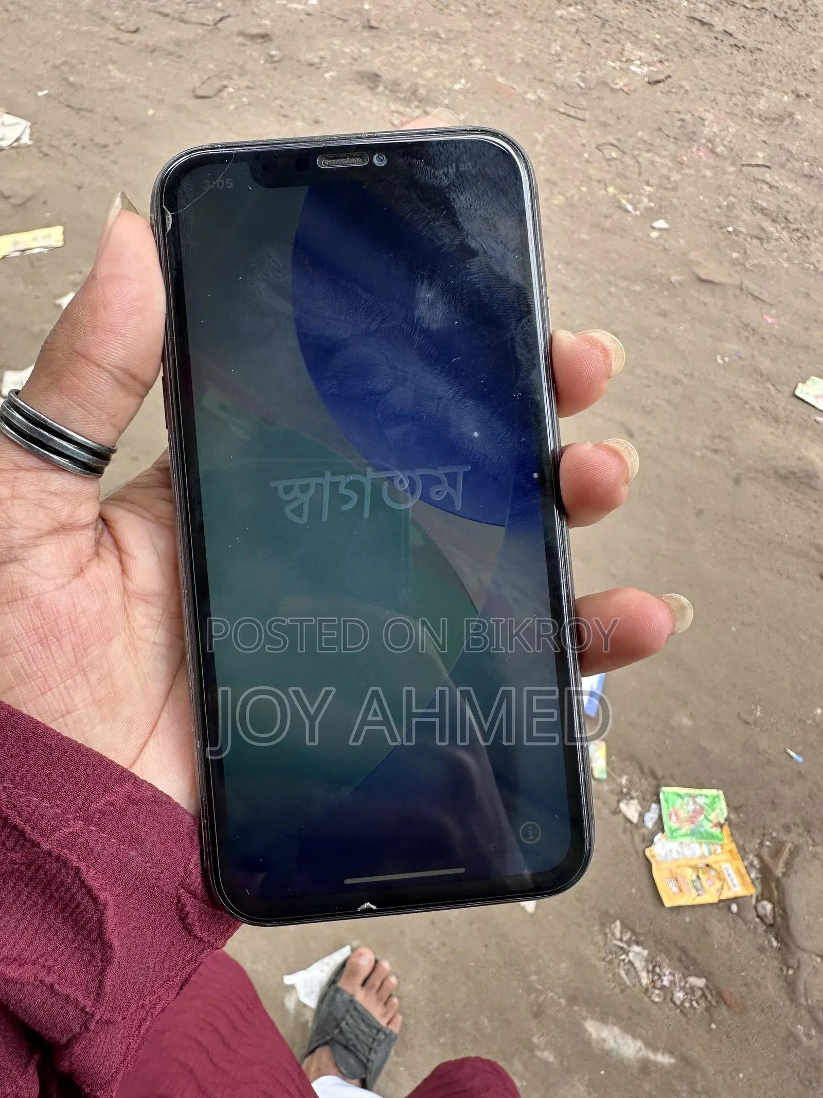 Apple iPhone 11 128 GB Black