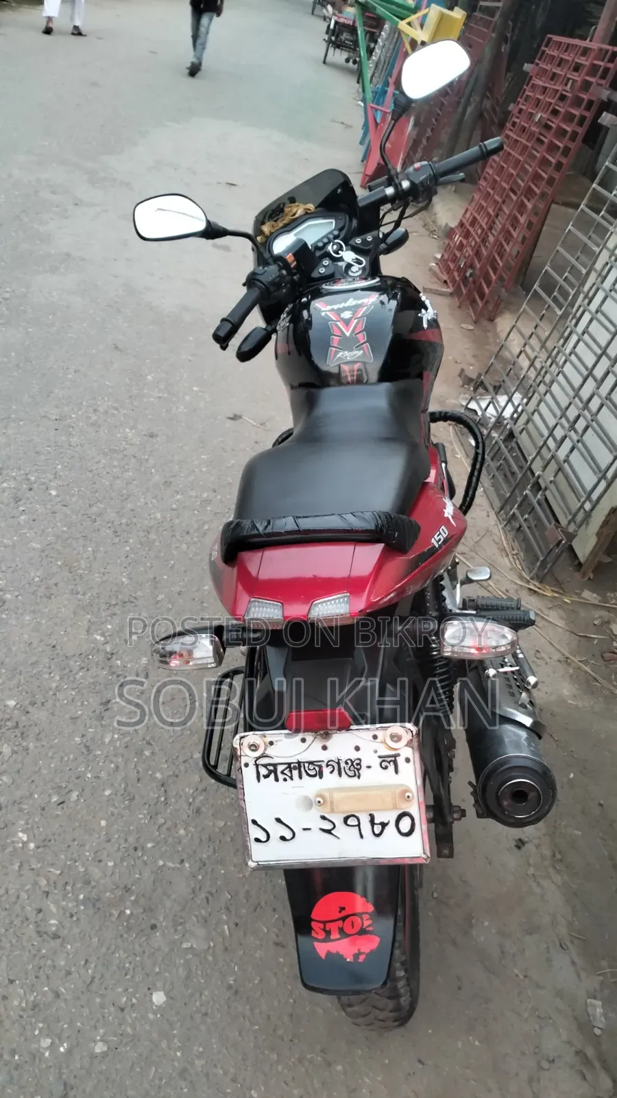Bajaj Pulsar 150 2016 Black