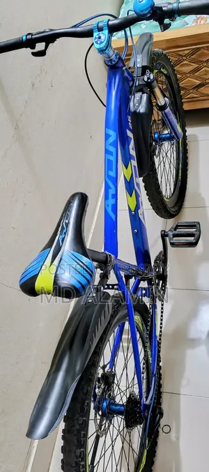 Cycle For Sale