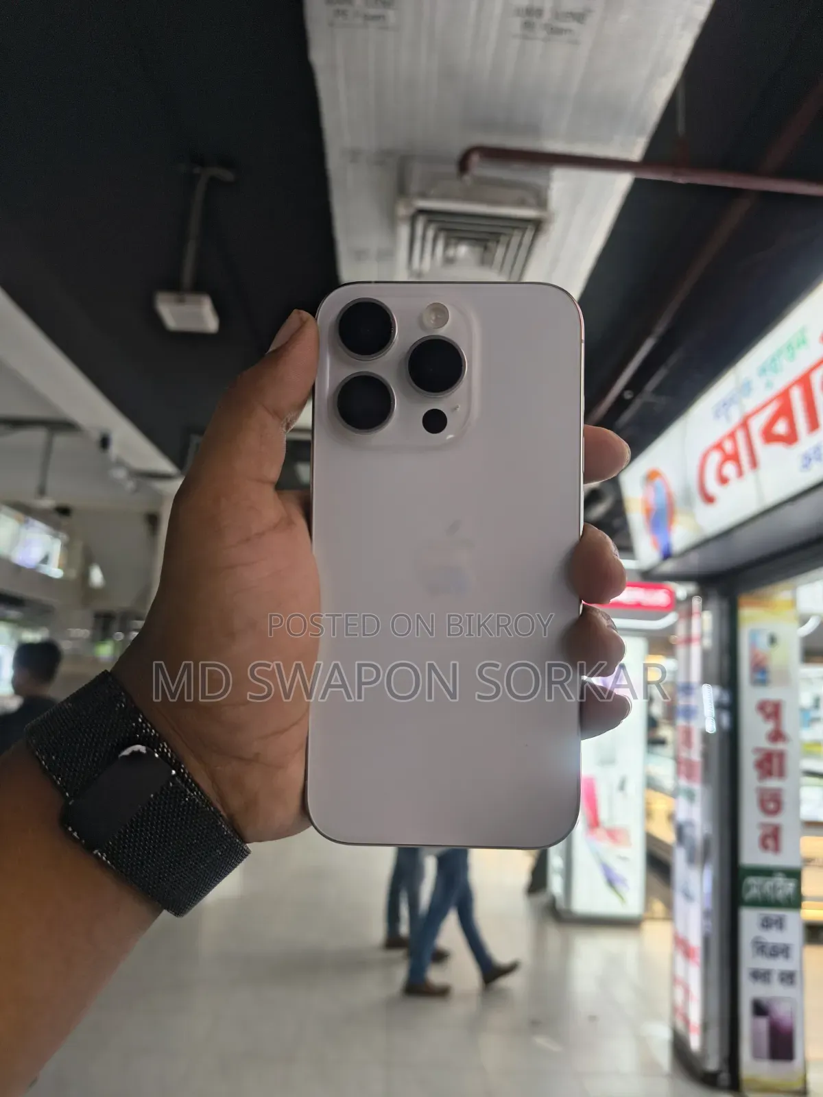 Apple iPhone 15 Pro 128 GB White