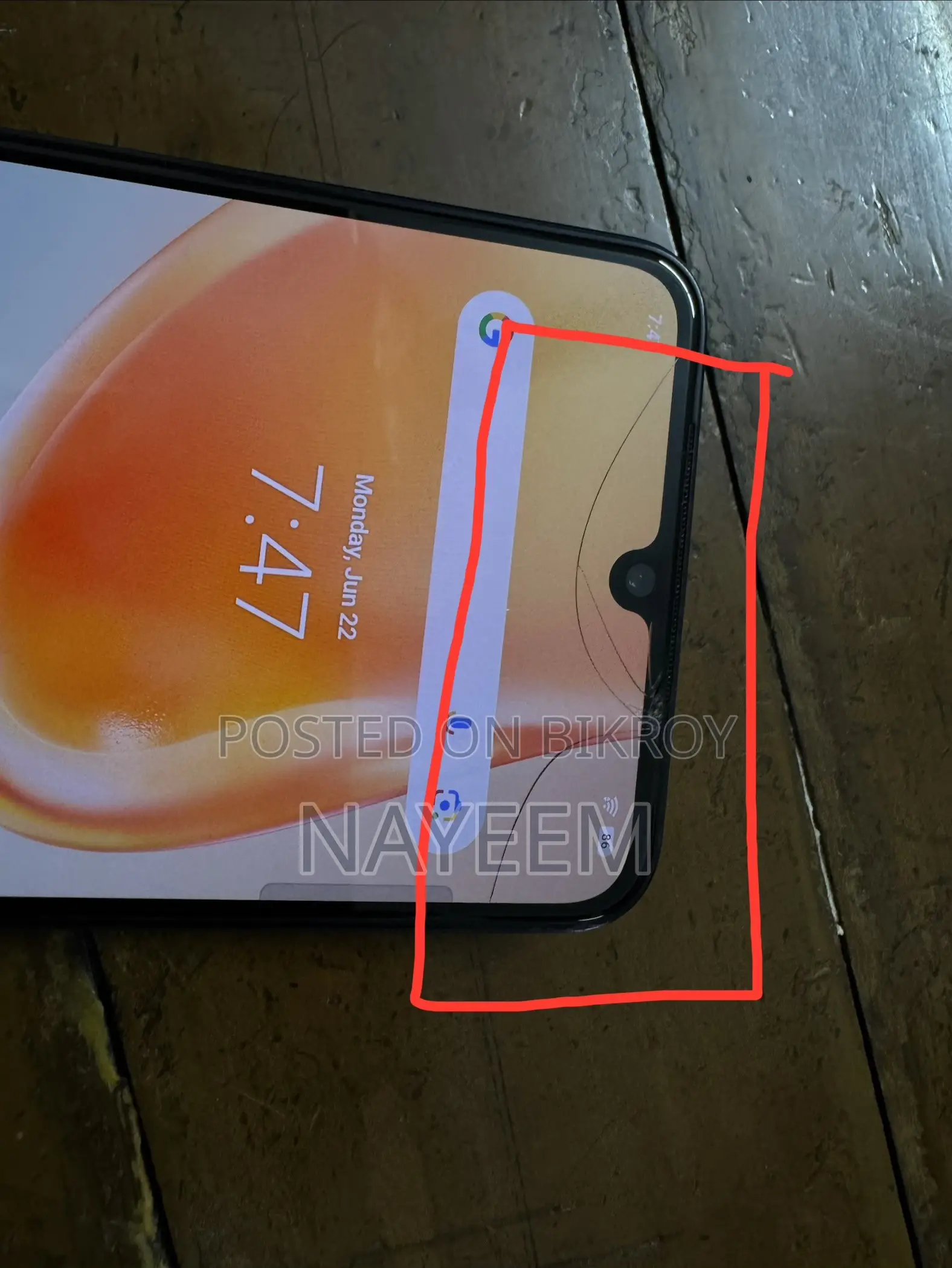 Vivo V25e 128 GB Blue