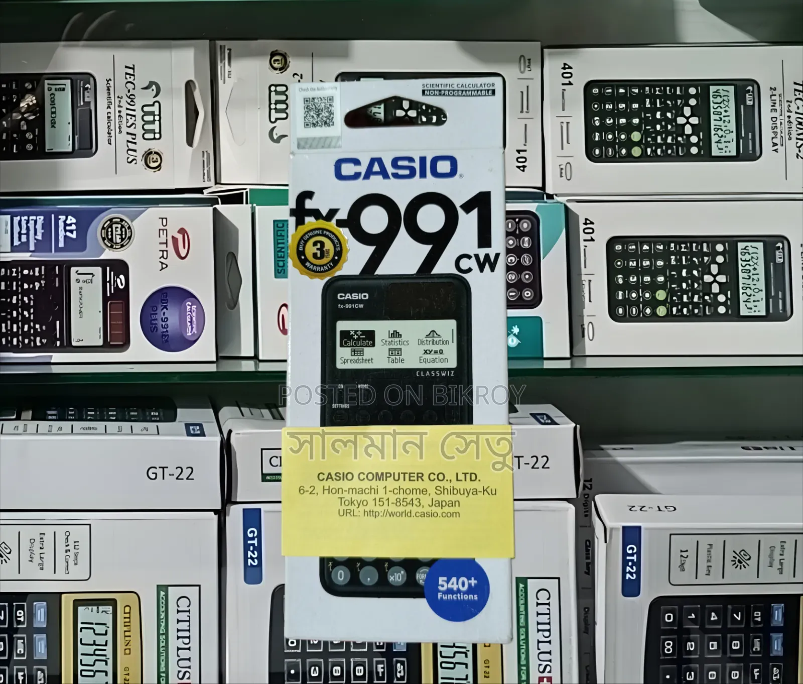 Original Casio Fx 991 Cw Calculator
