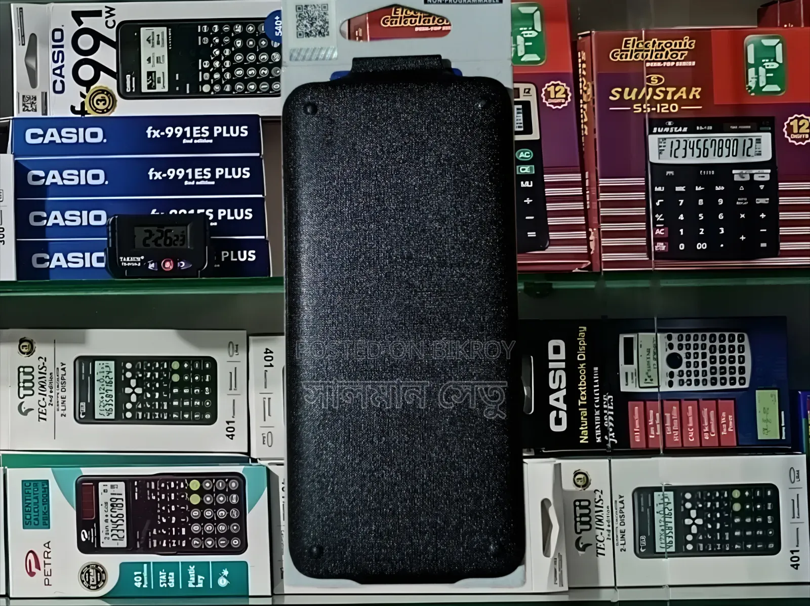 Original Casio Fx 991 Cw Calculator