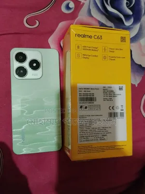 Realme 128 GB Bronze