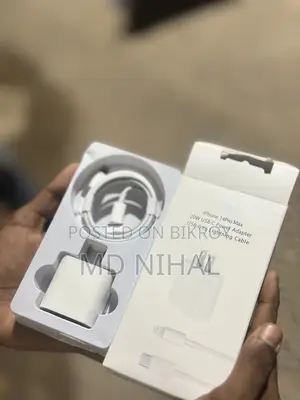 Charger Sale