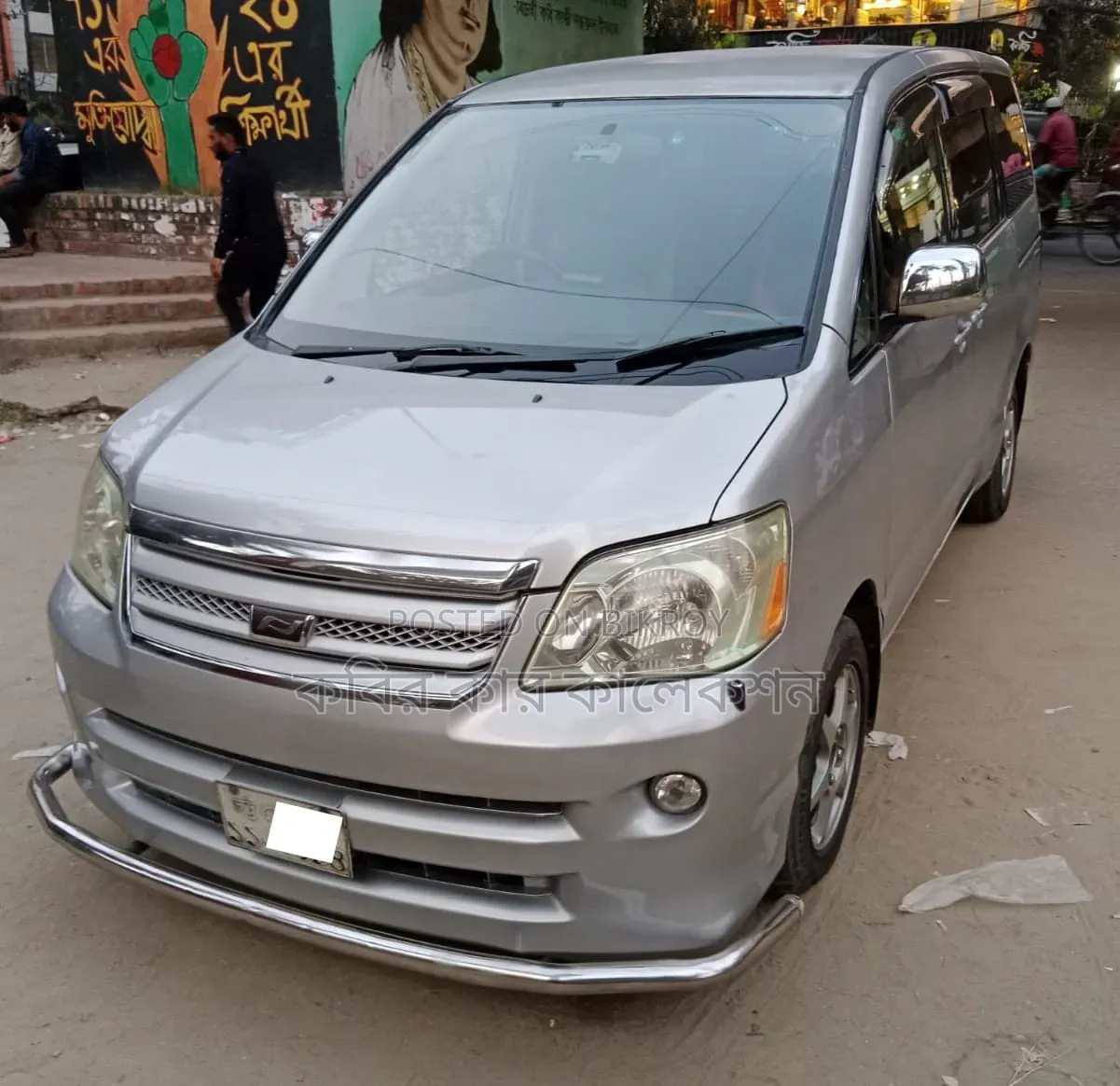 Toyota Noah 2003 Silver