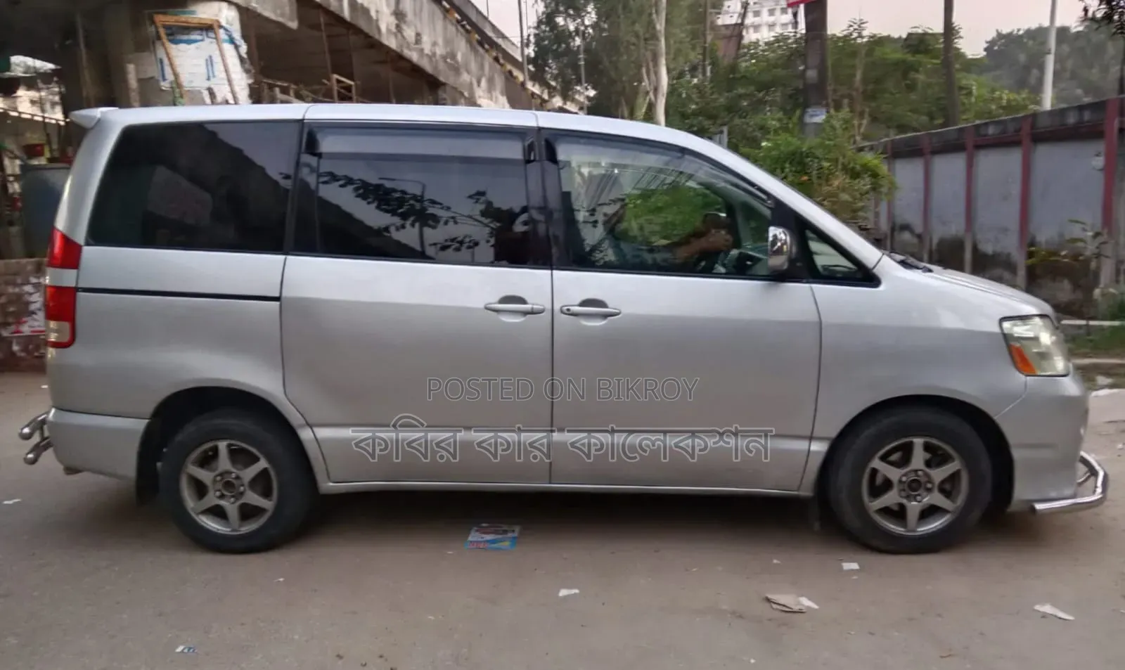 Toyota Noah 2003 Silver