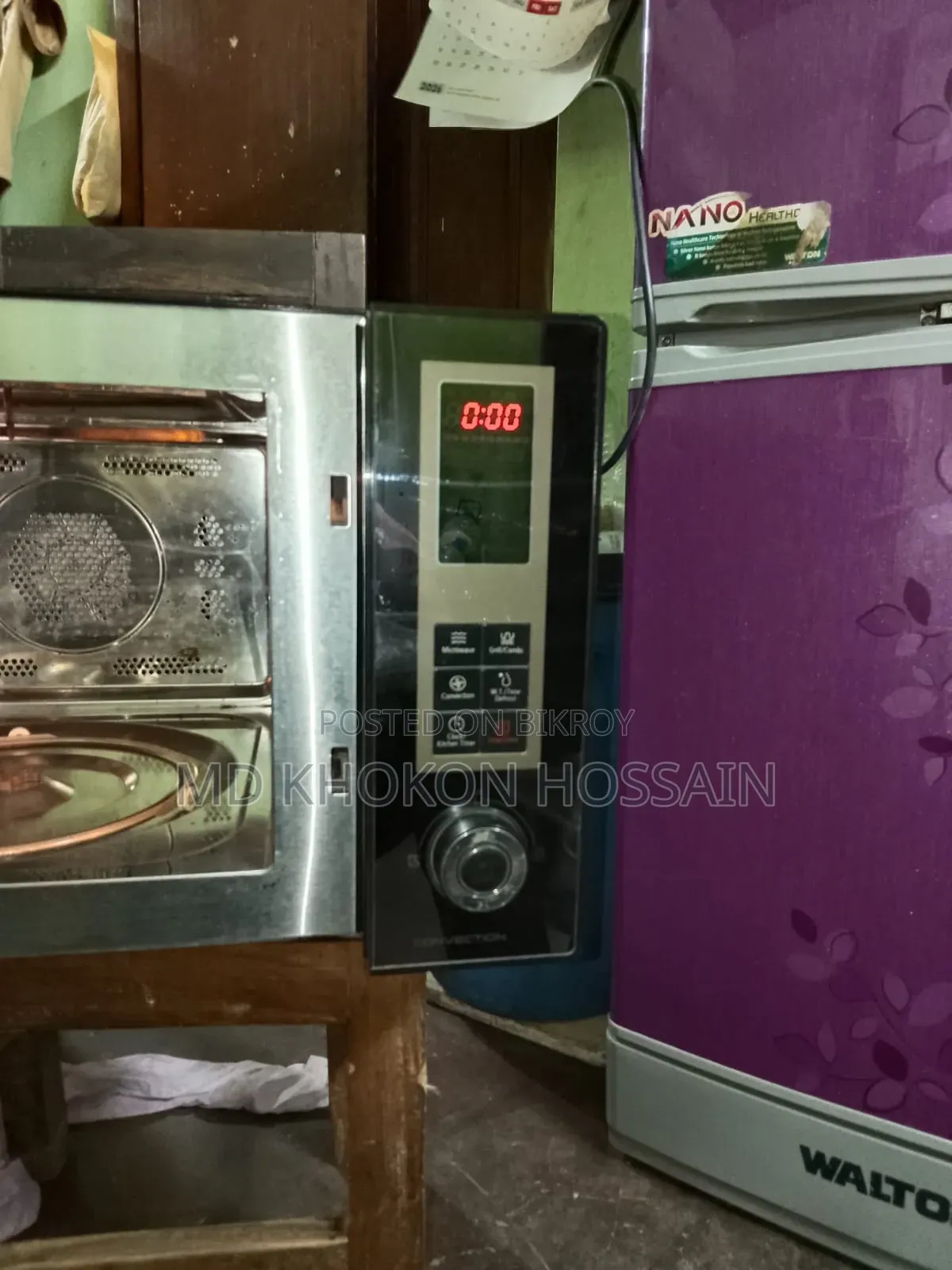 Midea Microwave Oven 25L+