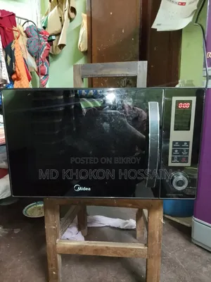 Midea Microwave Oven 25L+