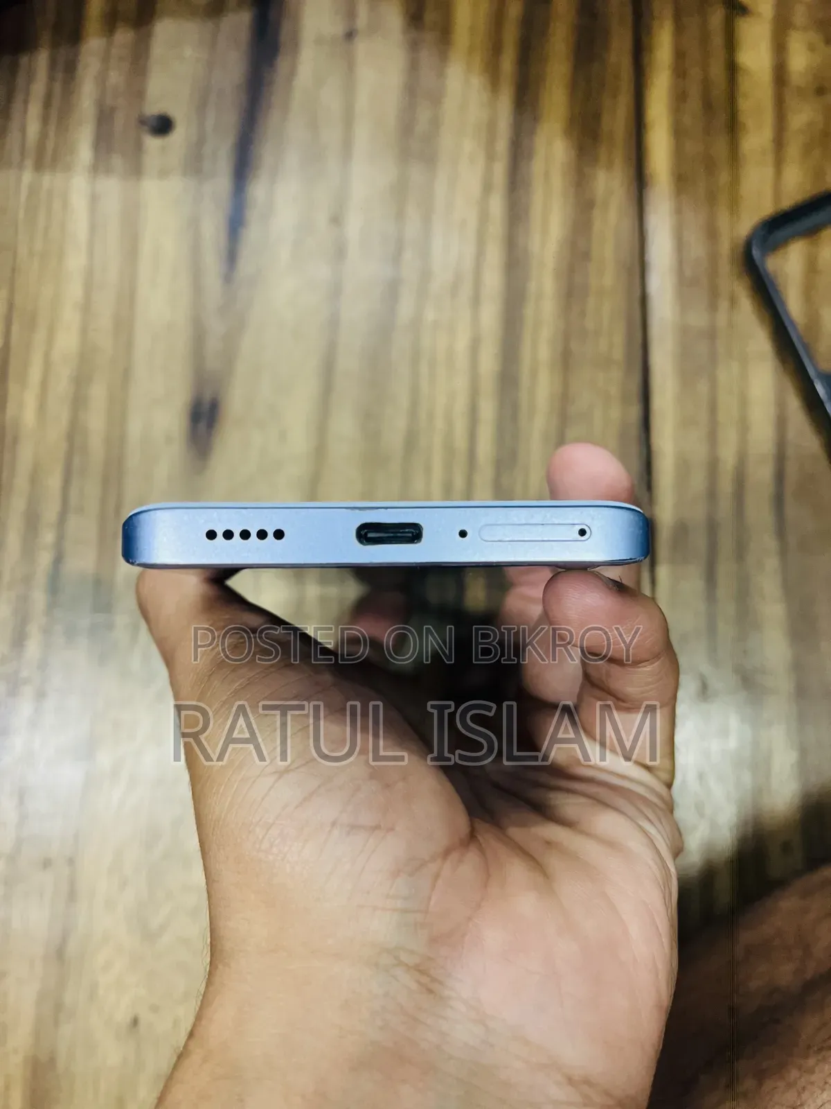 শাওমি রেডমি নোট ১৩ প্রো+ ২৫৬ জিবি