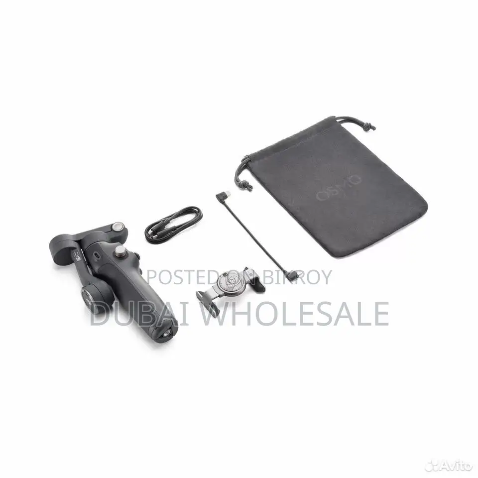 Dji Osmo Mobile 8 Smartphone Gimbal