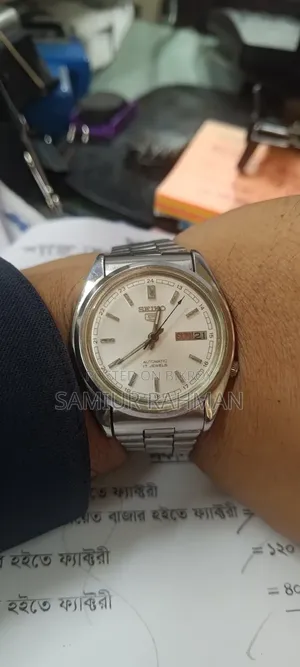 সেইকো ৫ অটোমেটিক ১৭ জুয়েলস ঘড়ি