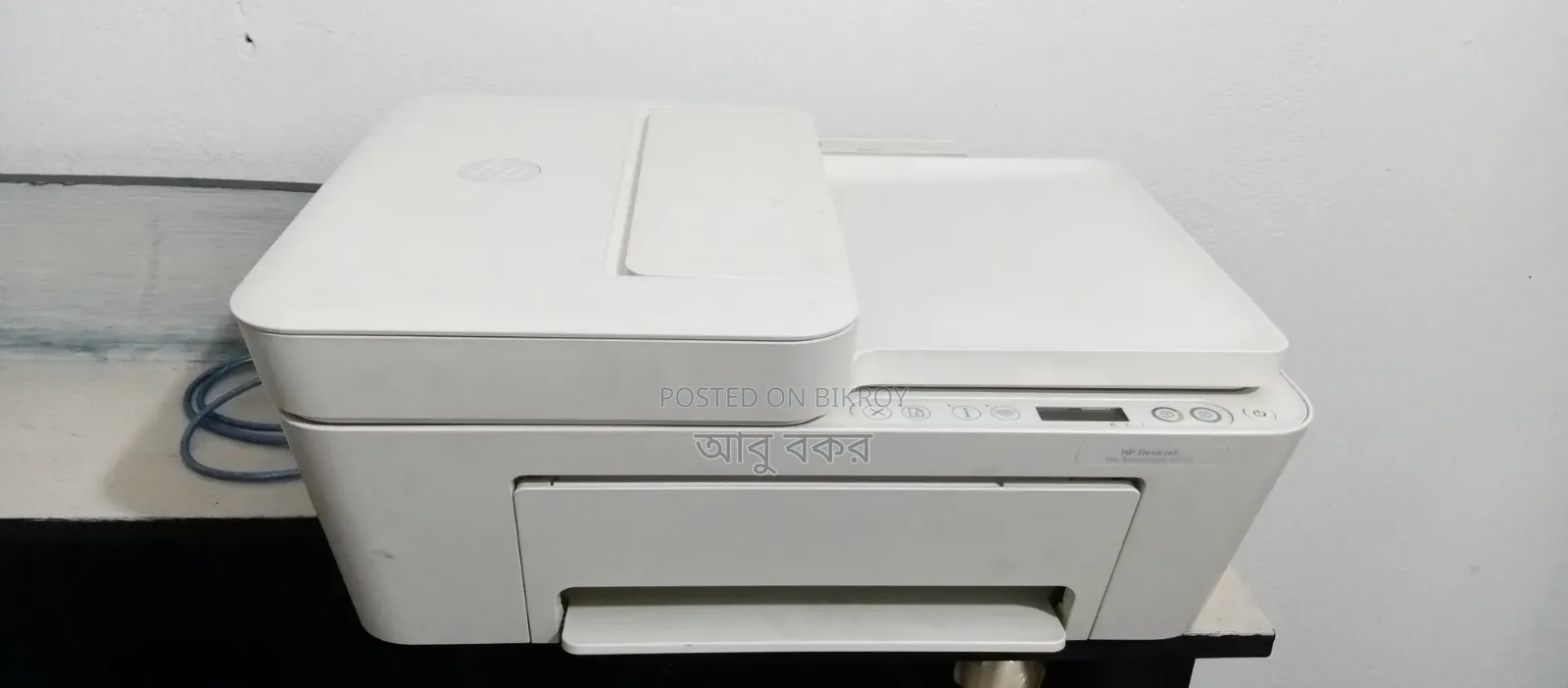 স্ক্যনার পৃন্টার