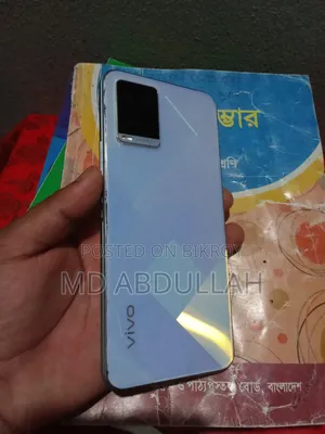 Vivo Y21 64 GB
