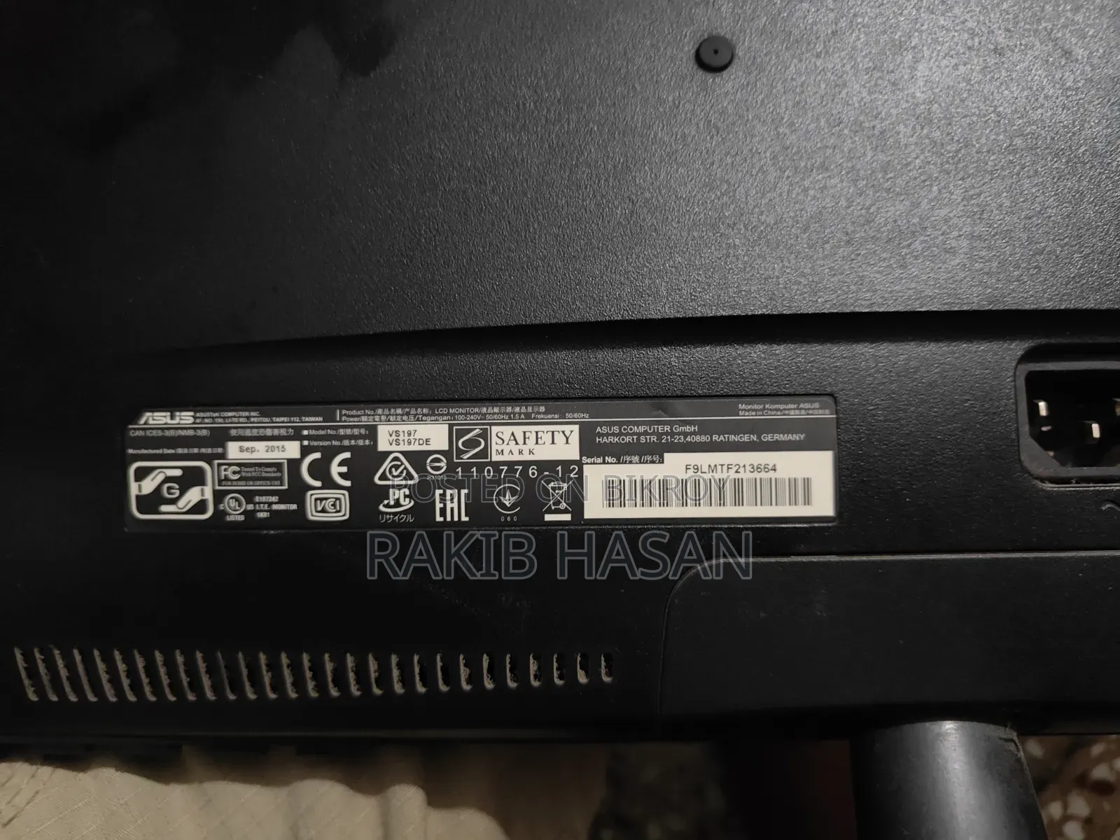 Asus Vs197de