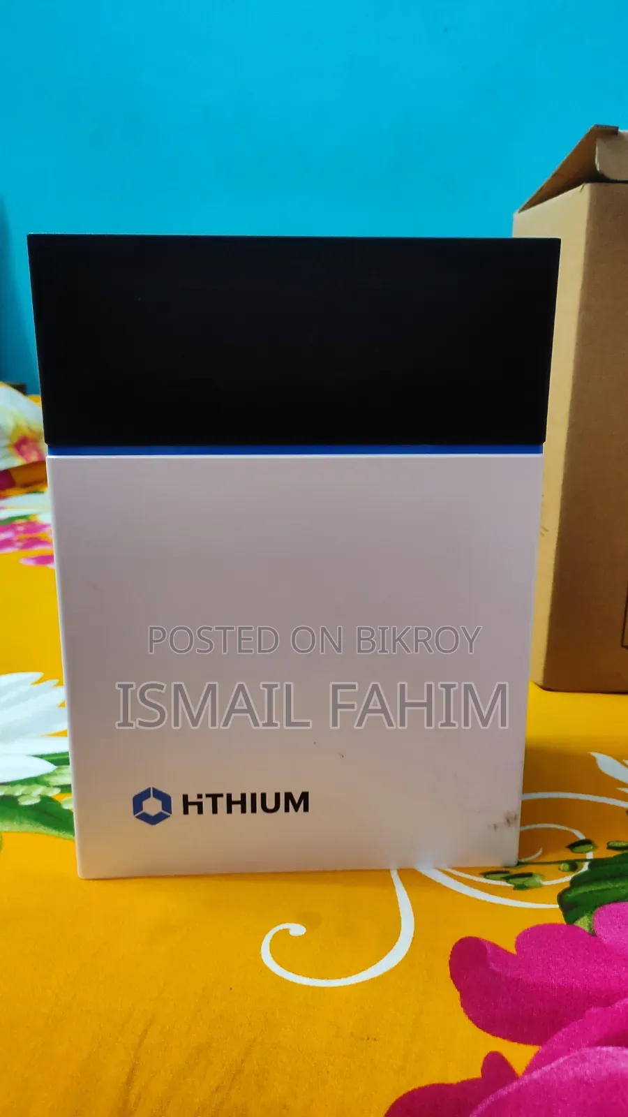 আইপিএস পাওয়ার স্টেশন