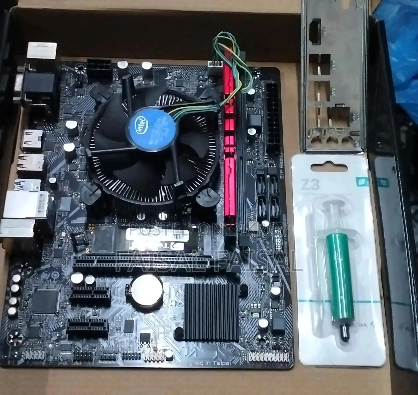 Gigabyte H410 M
