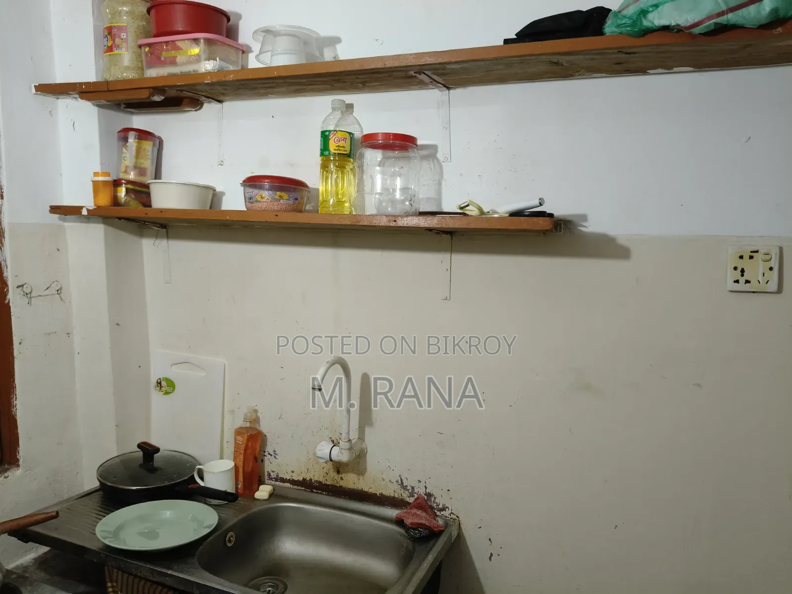 Sublet Room