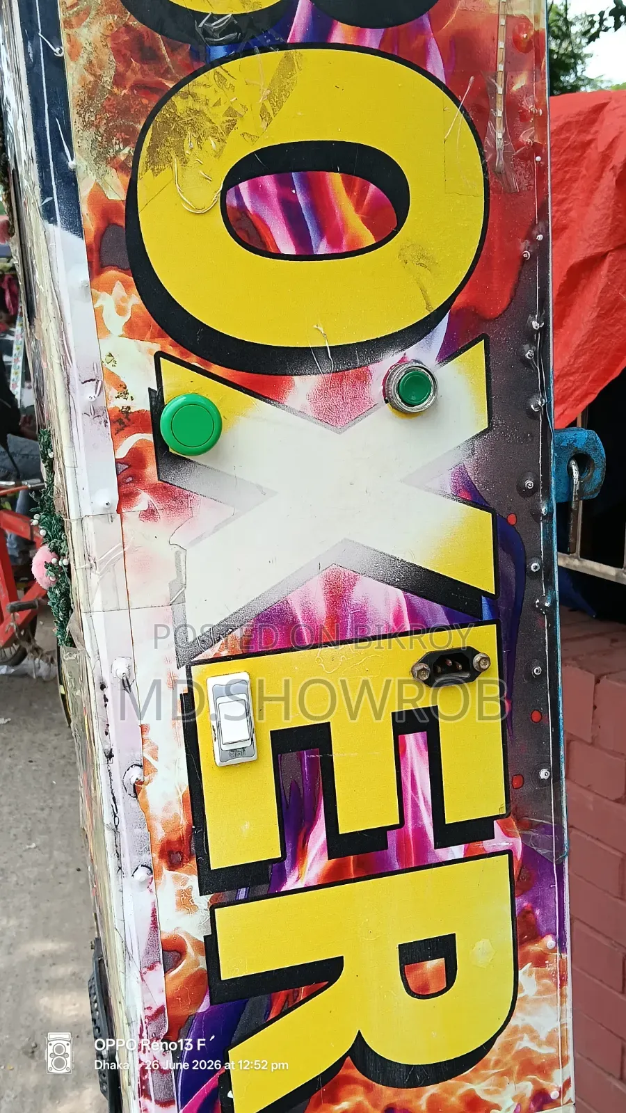 A boxing machine will be sold with full setup.