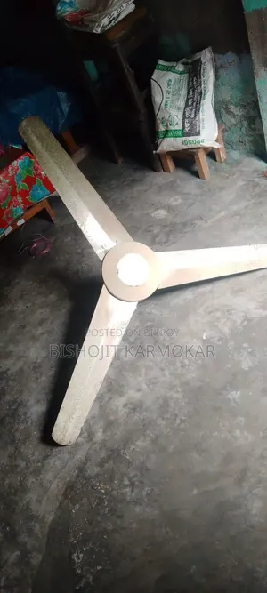 একটি ফ্যান বিক্রি করা হবে