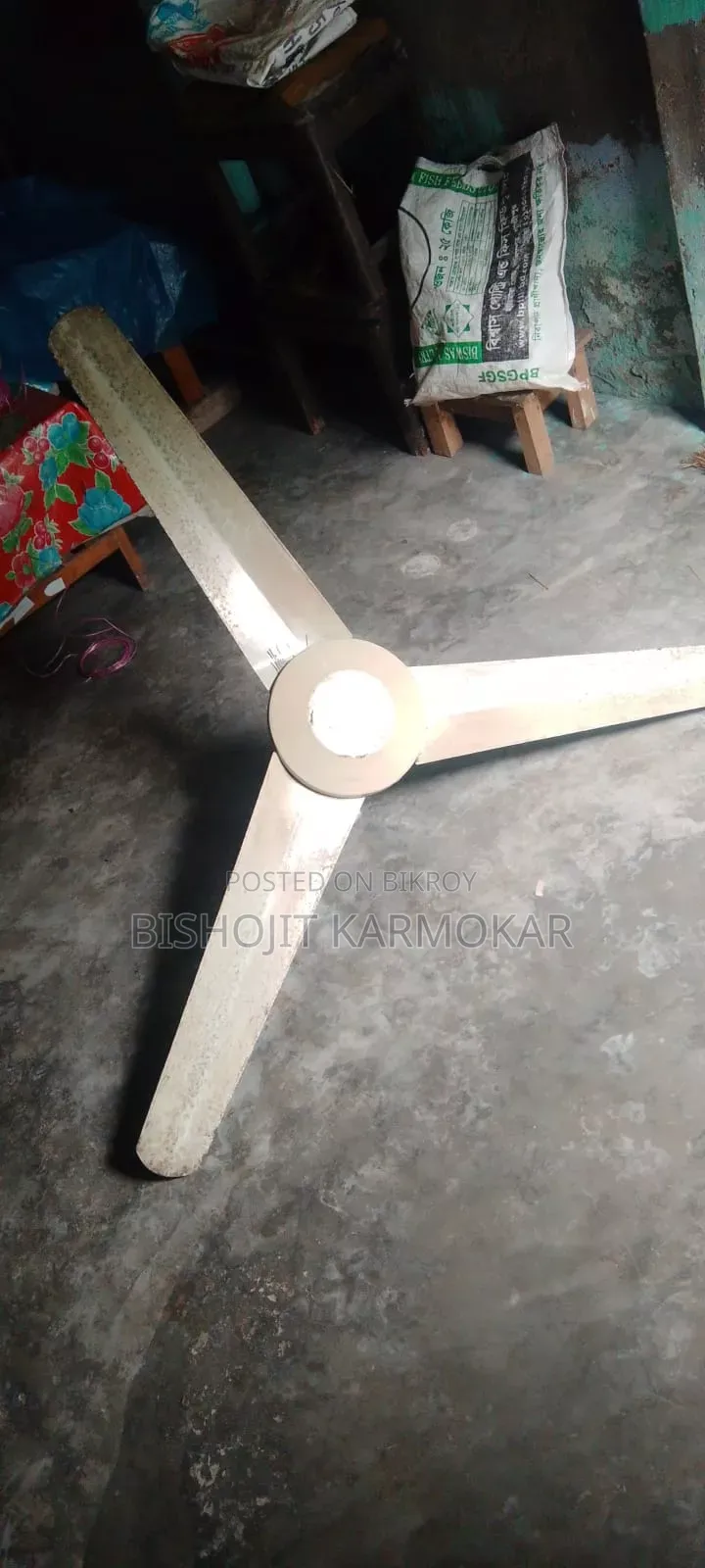 একটি ফ্যান বিক্রি করা হবে