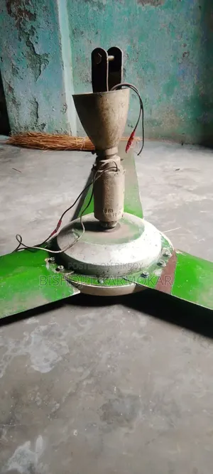 একটি ফ্যান বিক্রি করা হবে