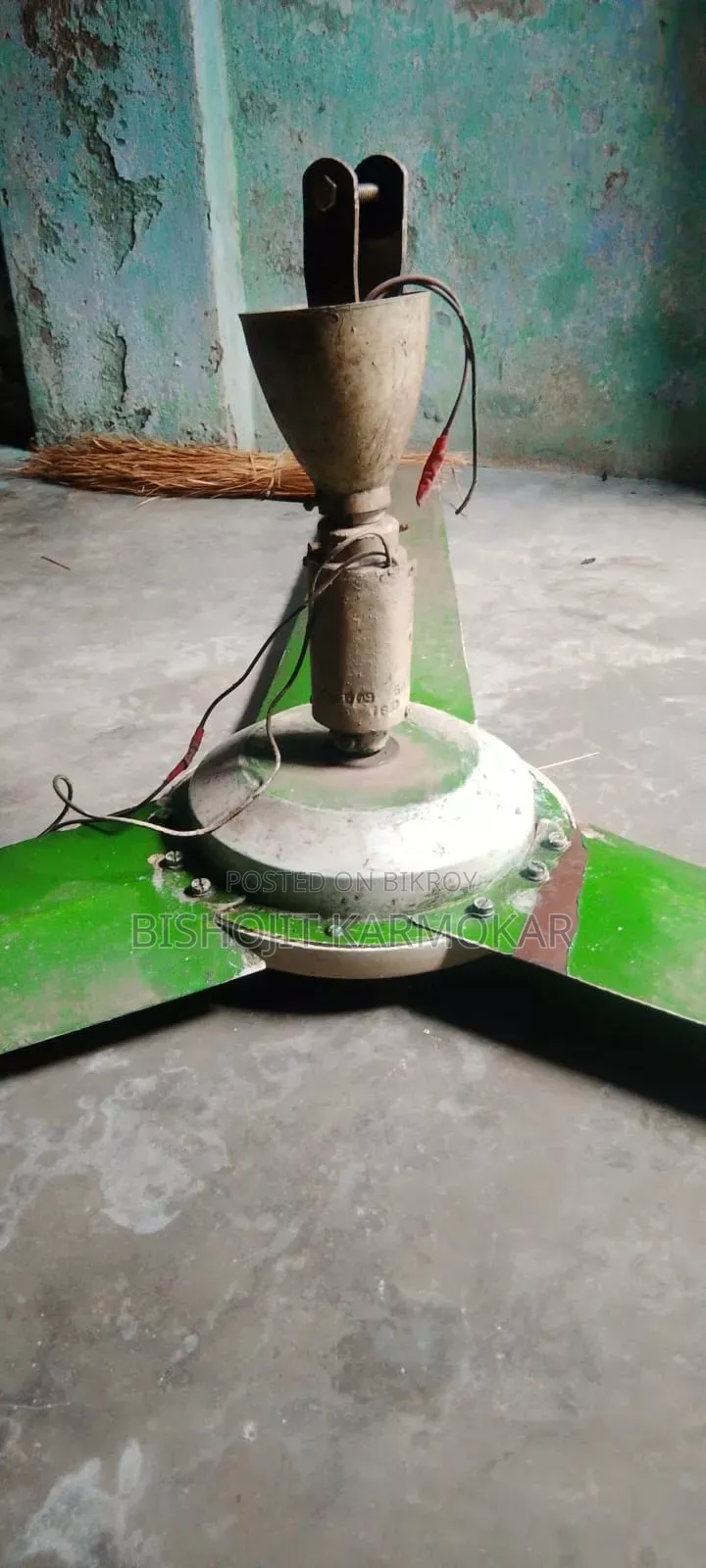 একটি ফ্যান বিক্রি করা হবে