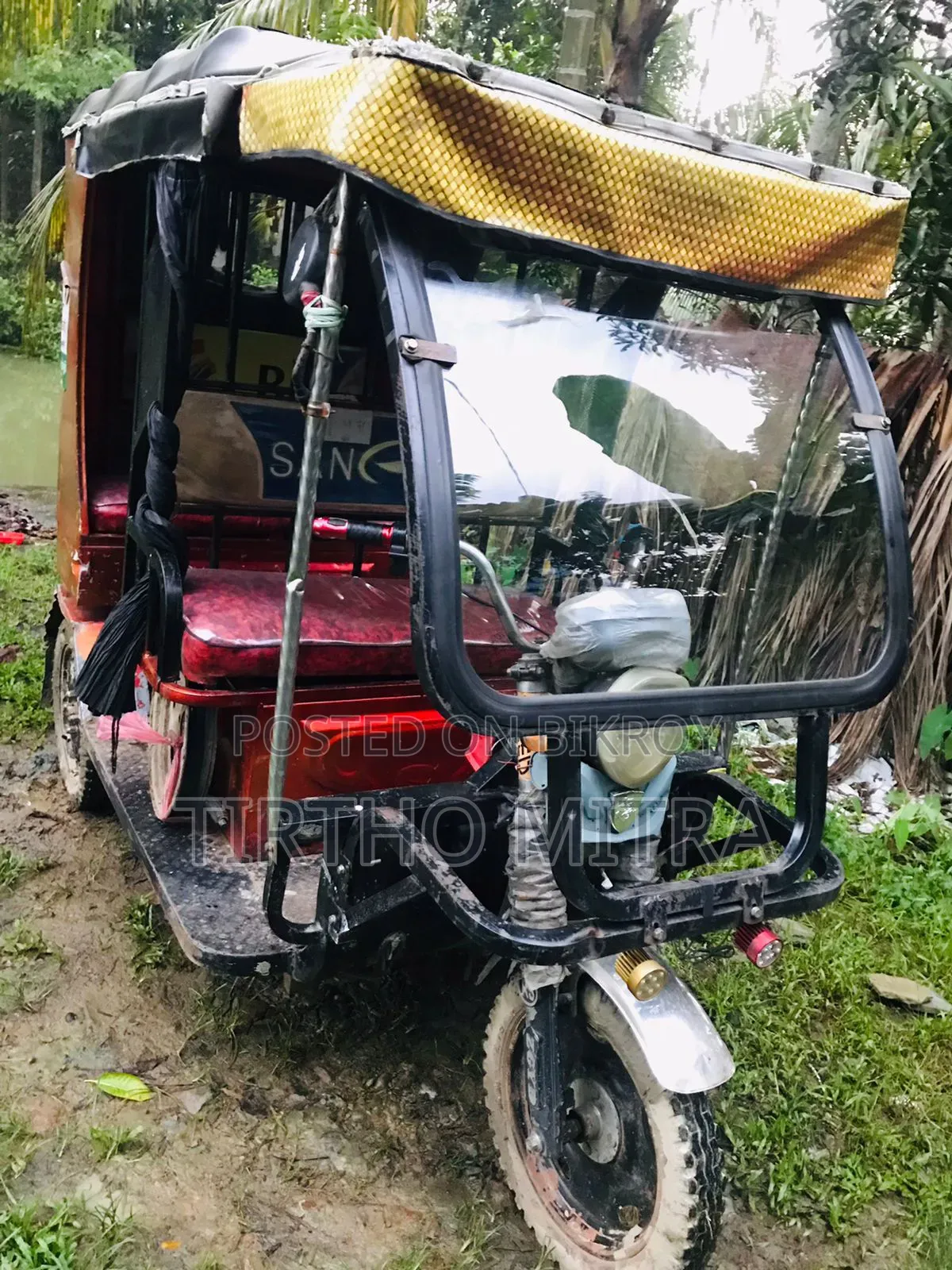 নিউ ইওলুস ই৭০ ২০২৪ কমলা