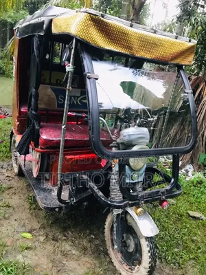 নিউ ইওলুস ই৭০ ২০২৪ কমলা