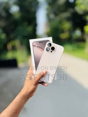 Apple iPhone 16 Pro Max 256 GB Rose Gold