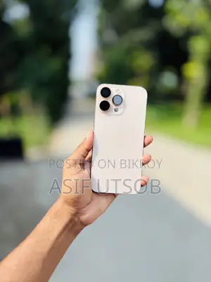 Apple iPhone 16 Pro Max 256 GB Rose Gold