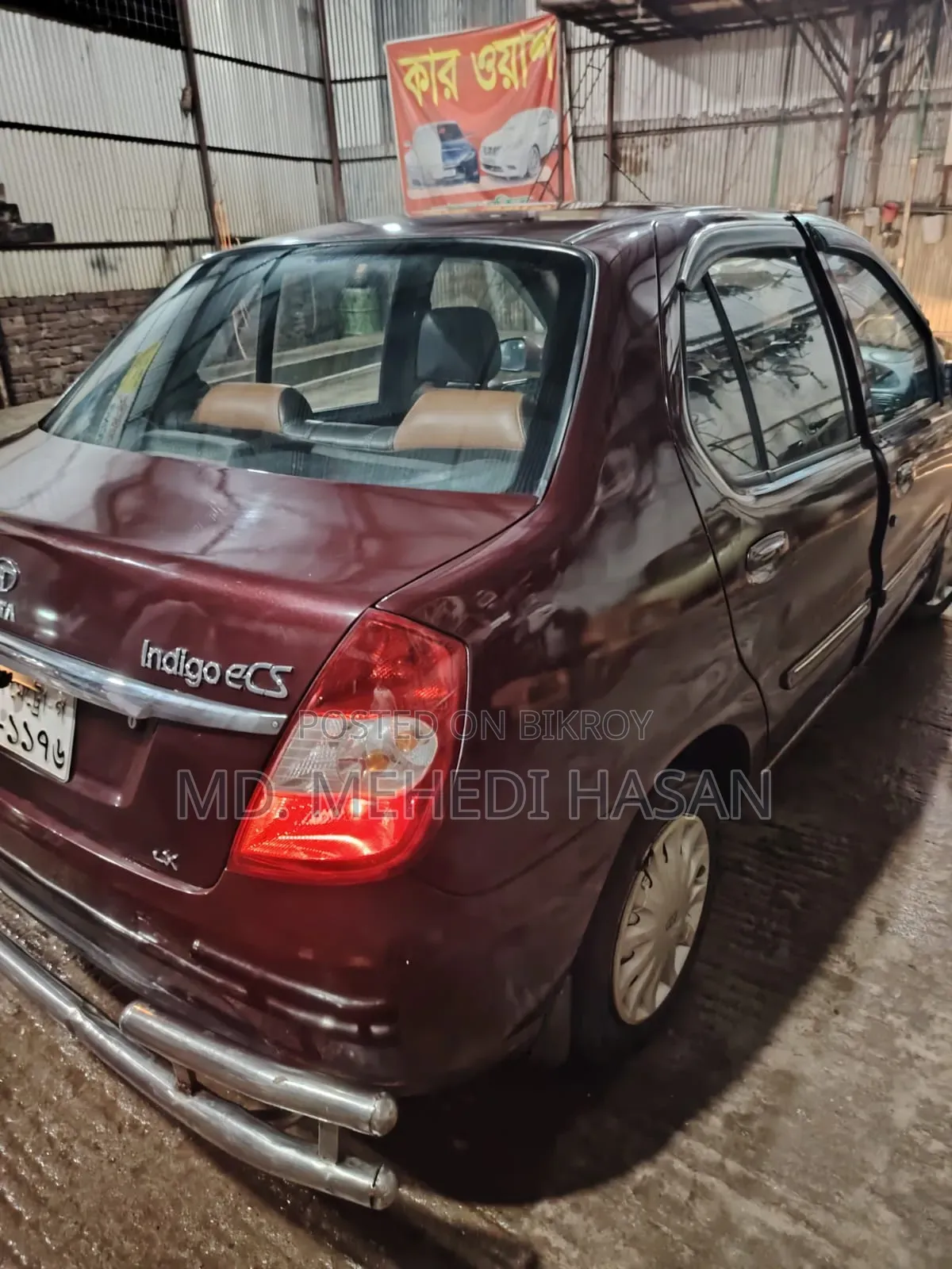 Tata Indigo 2014 Maroon