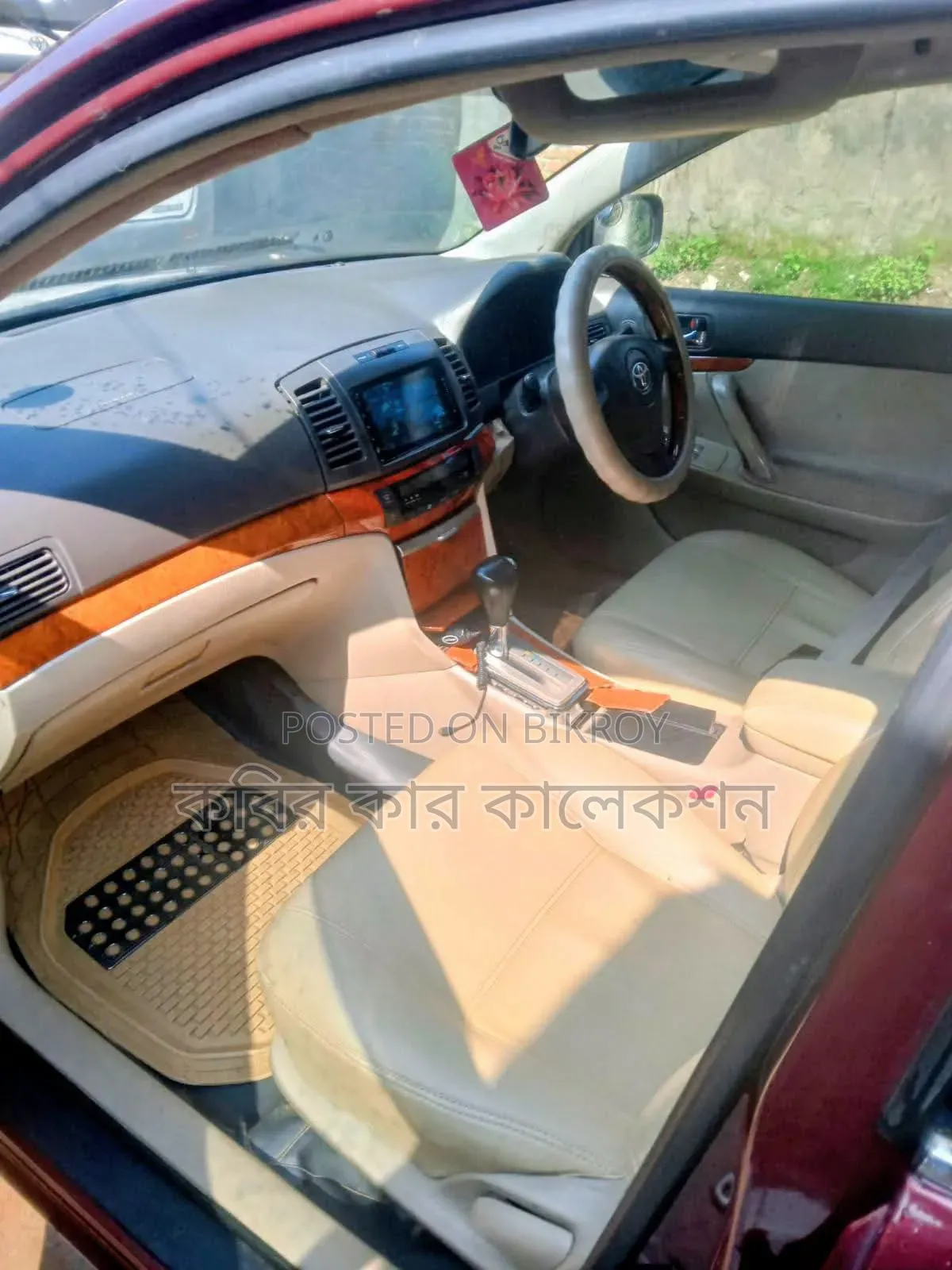 টয়োটা অ্যালিয়ন ২০০৬ মেরুন