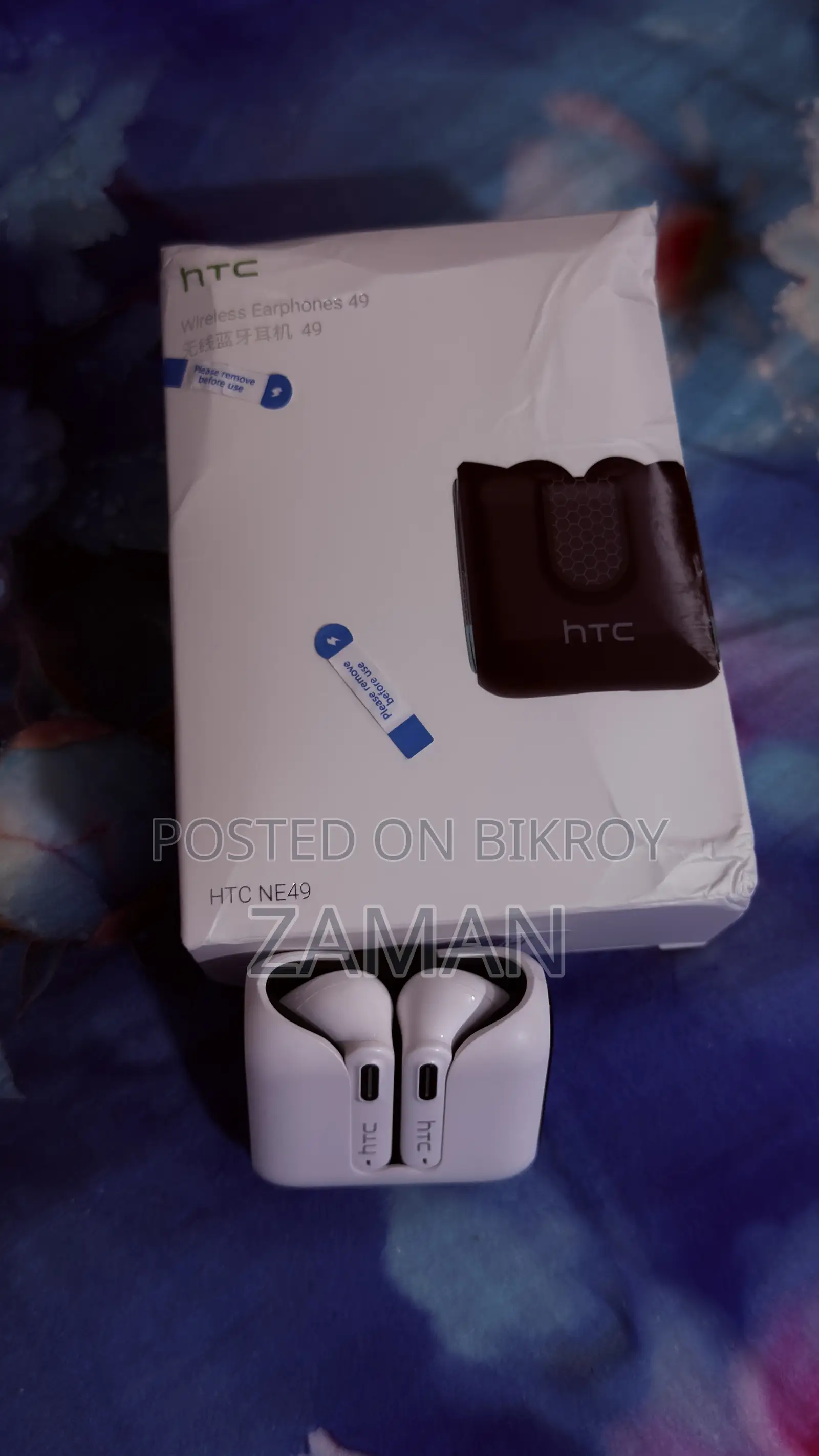 HTC Low Latency Gaming Earbuds With Noise Canceling Mic