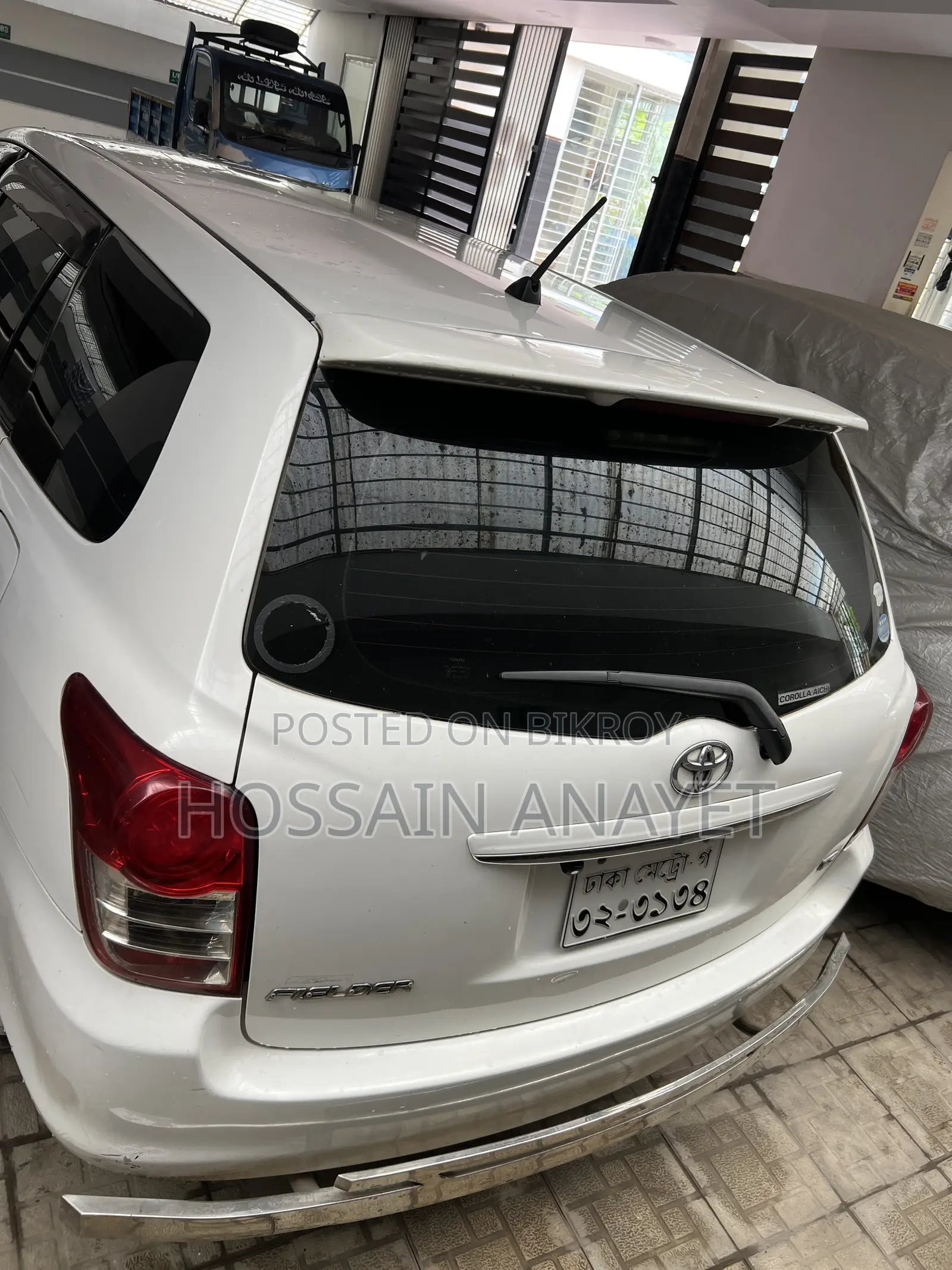 Toyota Corolla Fielder 1.5 Petrol All-Wheel Drive 2012 White