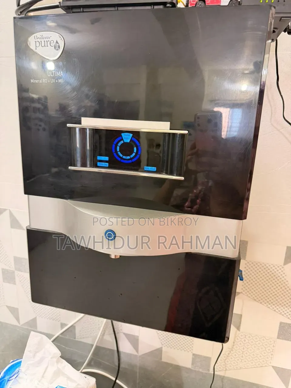 Pureit Ultima Water Purifier