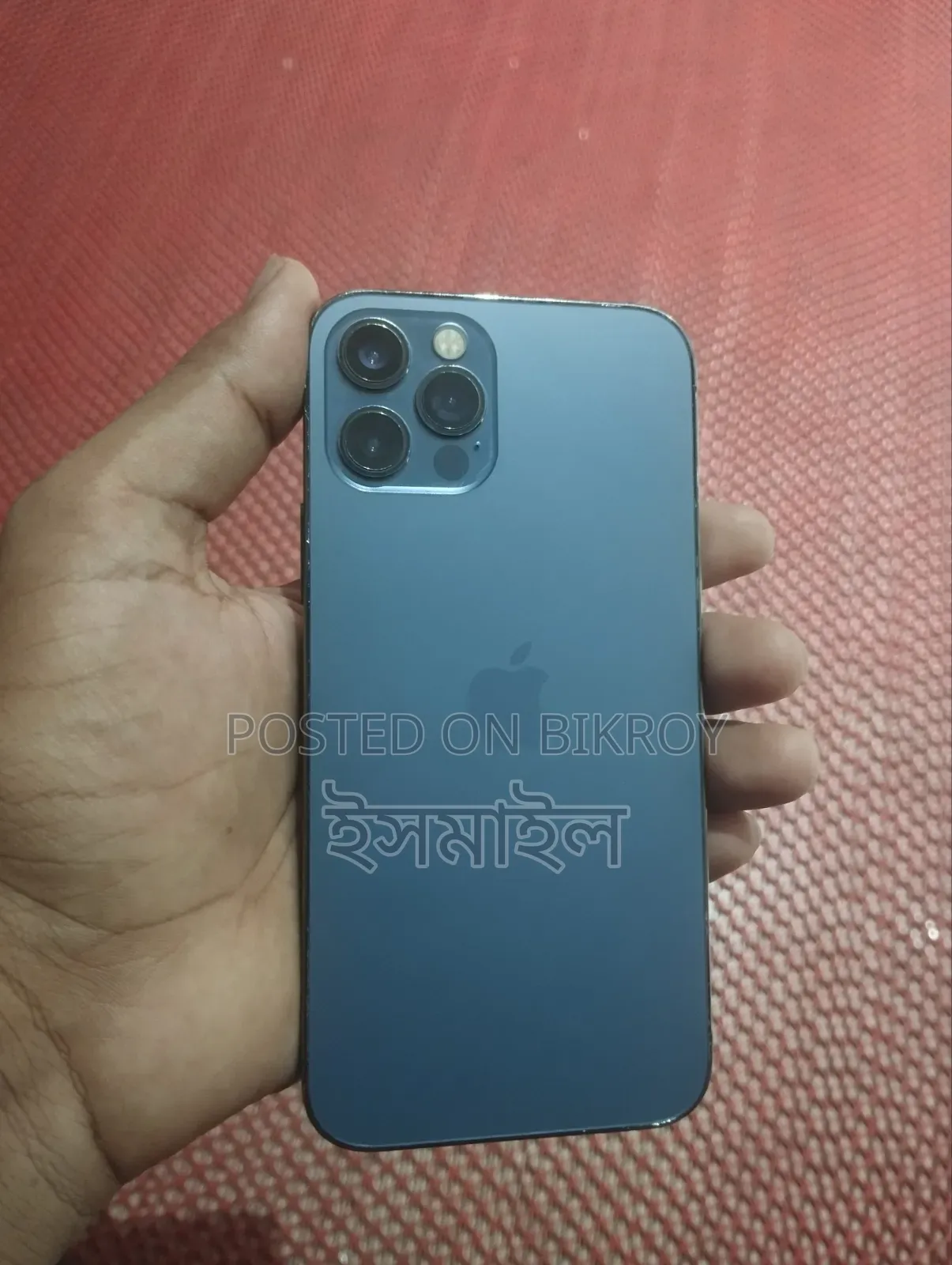 Apple iPhone 12 Pro 256 GB Blue