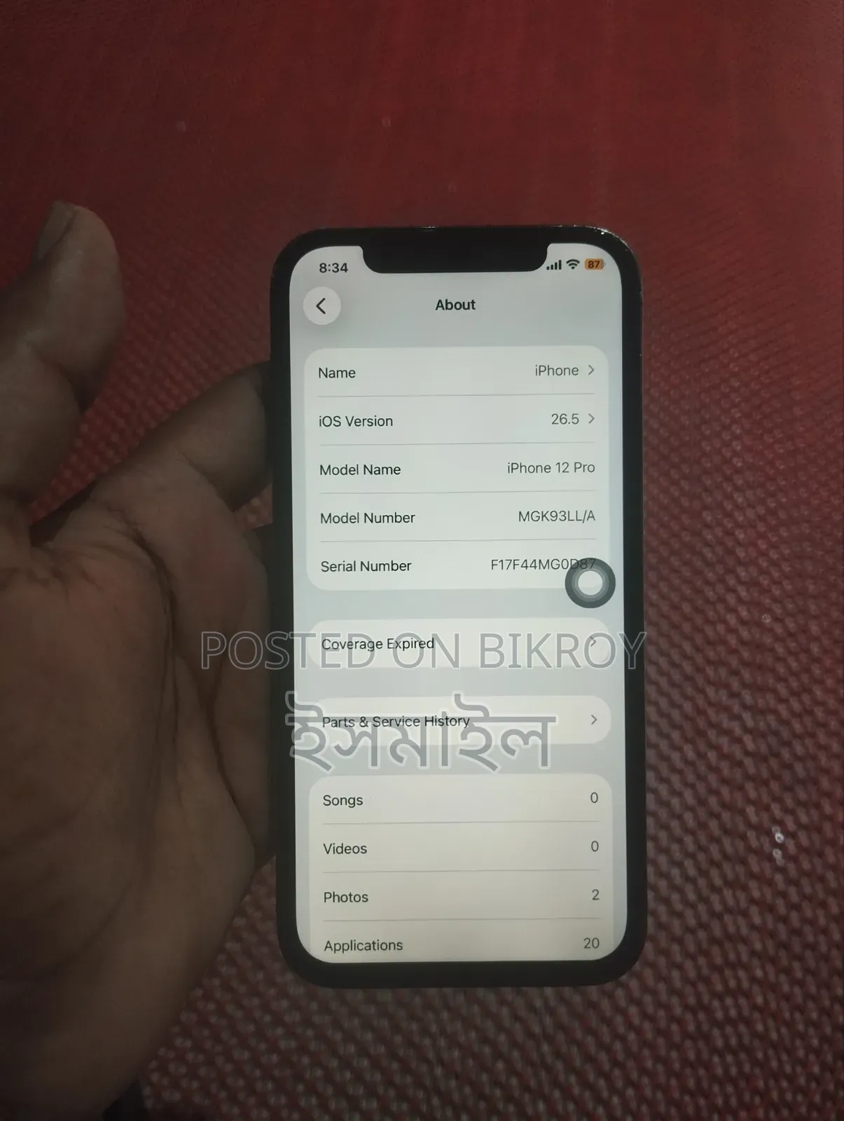 Apple iPhone 12 Pro 256 GB Blue